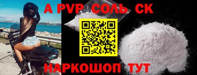 ПСИЛОЦИБИНОВЫЕ ГРИБЫ Бугуруслан