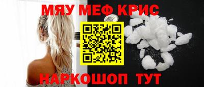 mdma Бузулук