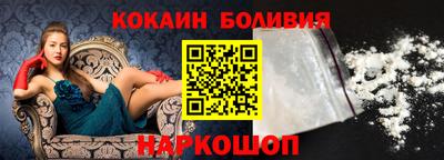 твердый Будённовск