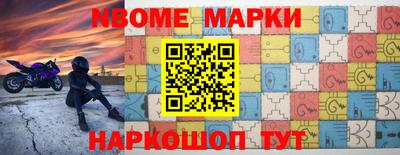 твердый Будённовск