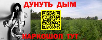ПСИЛОЦИБИНОВЫЕ ГРИБЫ Бугуруслан