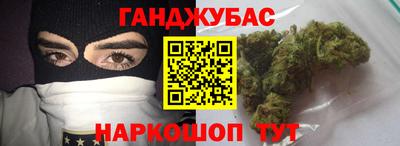 твердый Будённовск