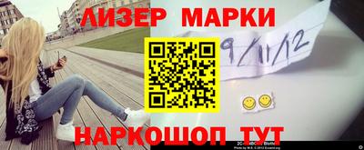 твердый Будённовск
