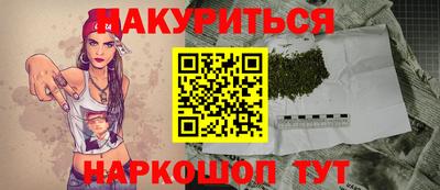 ПСИЛОЦИБИНОВЫЕ ГРИБЫ Бугуруслан