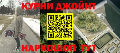 mdma Бузулук
