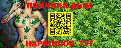 ПСИЛОЦИБИНОВЫЕ ГРИБЫ Бугуруслан
