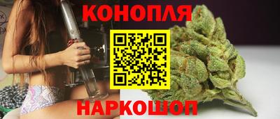 ПСИЛОЦИБИНОВЫЕ ГРИБЫ Бугуруслан