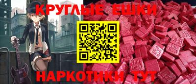 твердый Будённовск