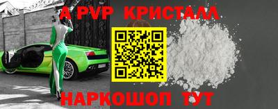 твердый Будённовск
