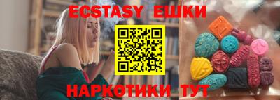 твердый Будённовск