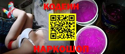 ПСИЛОЦИБИНОВЫЕ ГРИБЫ Бугуруслан