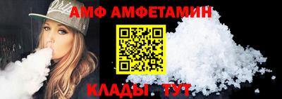 ПСИЛОЦИБИНОВЫЕ ГРИБЫ Бугуруслан