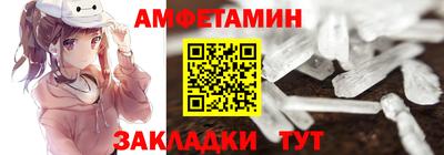 ПСИЛОЦИБИНОВЫЕ ГРИБЫ Бугуруслан