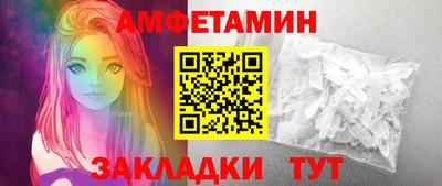 твердый Будённовск