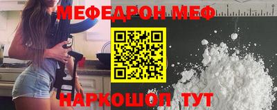 твердый Будённовск