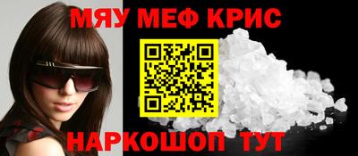 твердый Будённовск