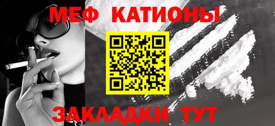 твердый Будённовск