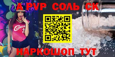 ПСИЛОЦИБИНОВЫЕ ГРИБЫ Бугуруслан
